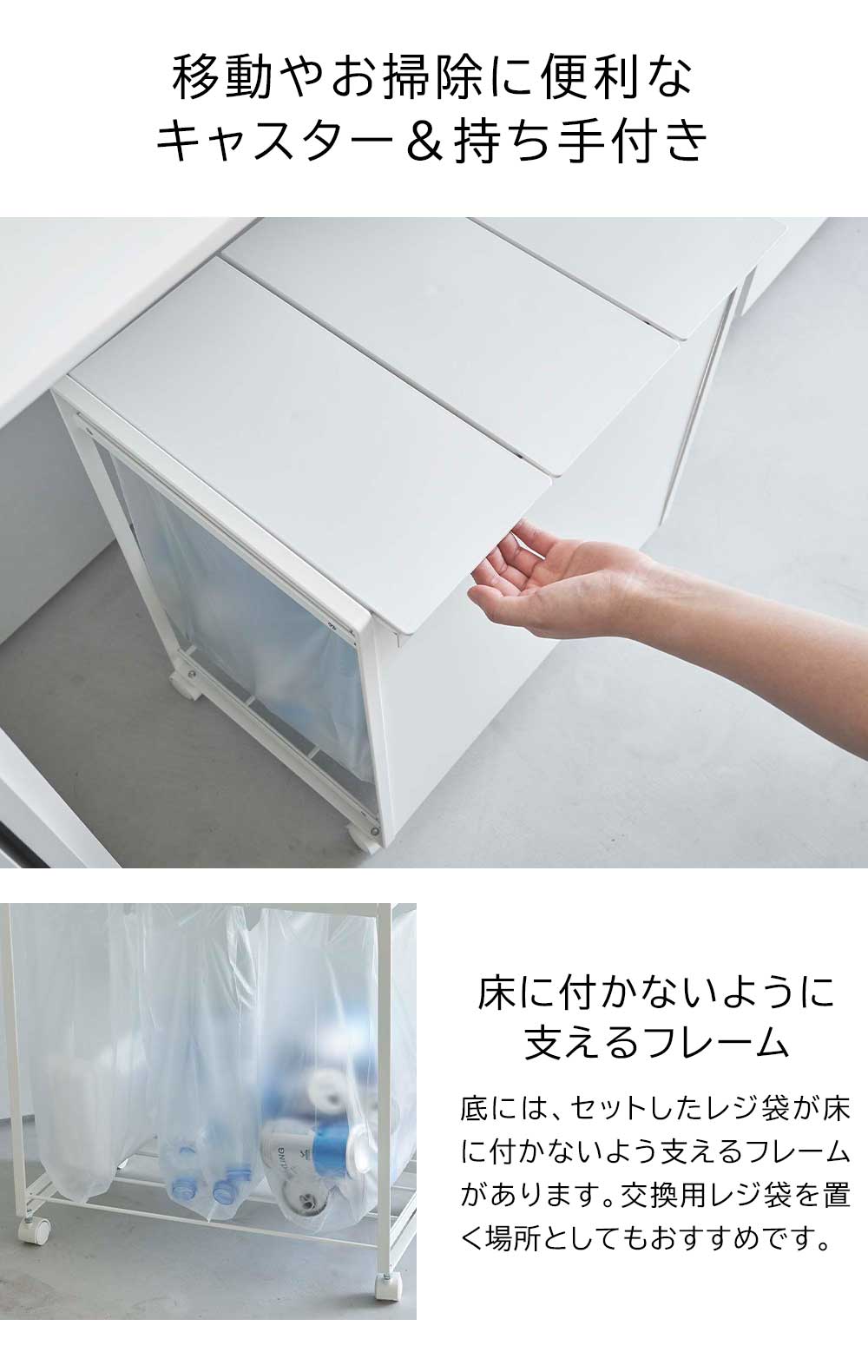 山崎実業 ゴミ箱 tower タワー 蓋付き 目隠し 分別 ダストワゴン 3分別 公式 オンラインショップ 5977 5978 yamazaki ダストボックス