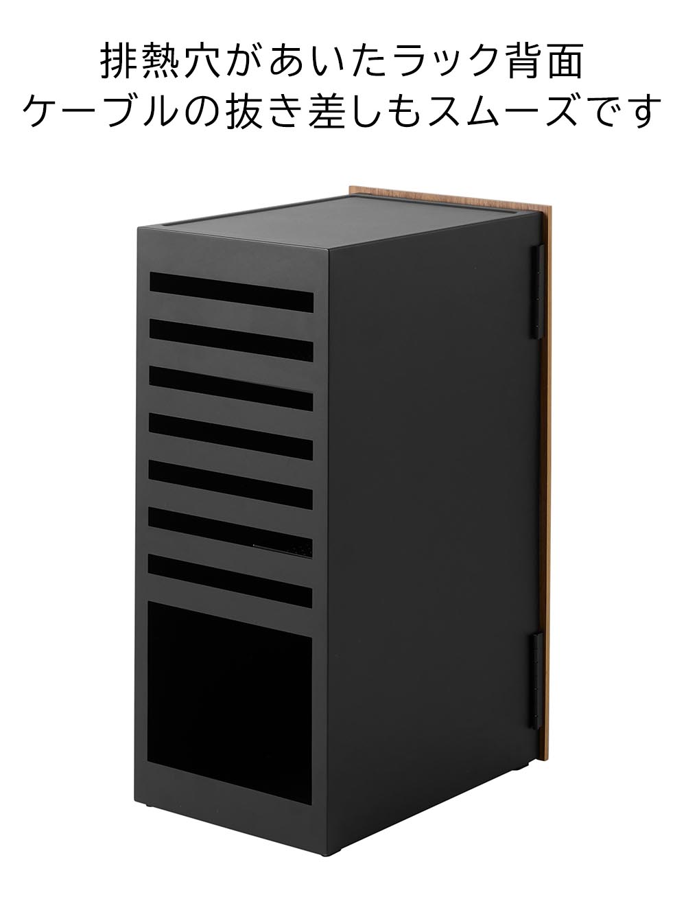 tower 山崎実業 タワー ゲーム機収納ラック 2109 2110 ゲーミング