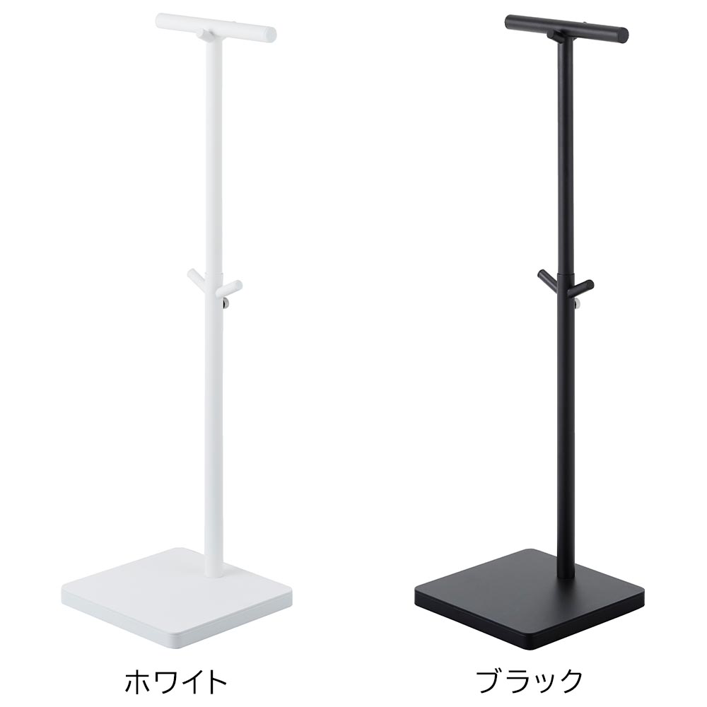 山崎実業 tower タワー 伸縮ランドセルスタンド 公式 オンラインショップ 4549 4550 ランドセルラック タワーシリーズ yamazaki ラック フック | tower | 03