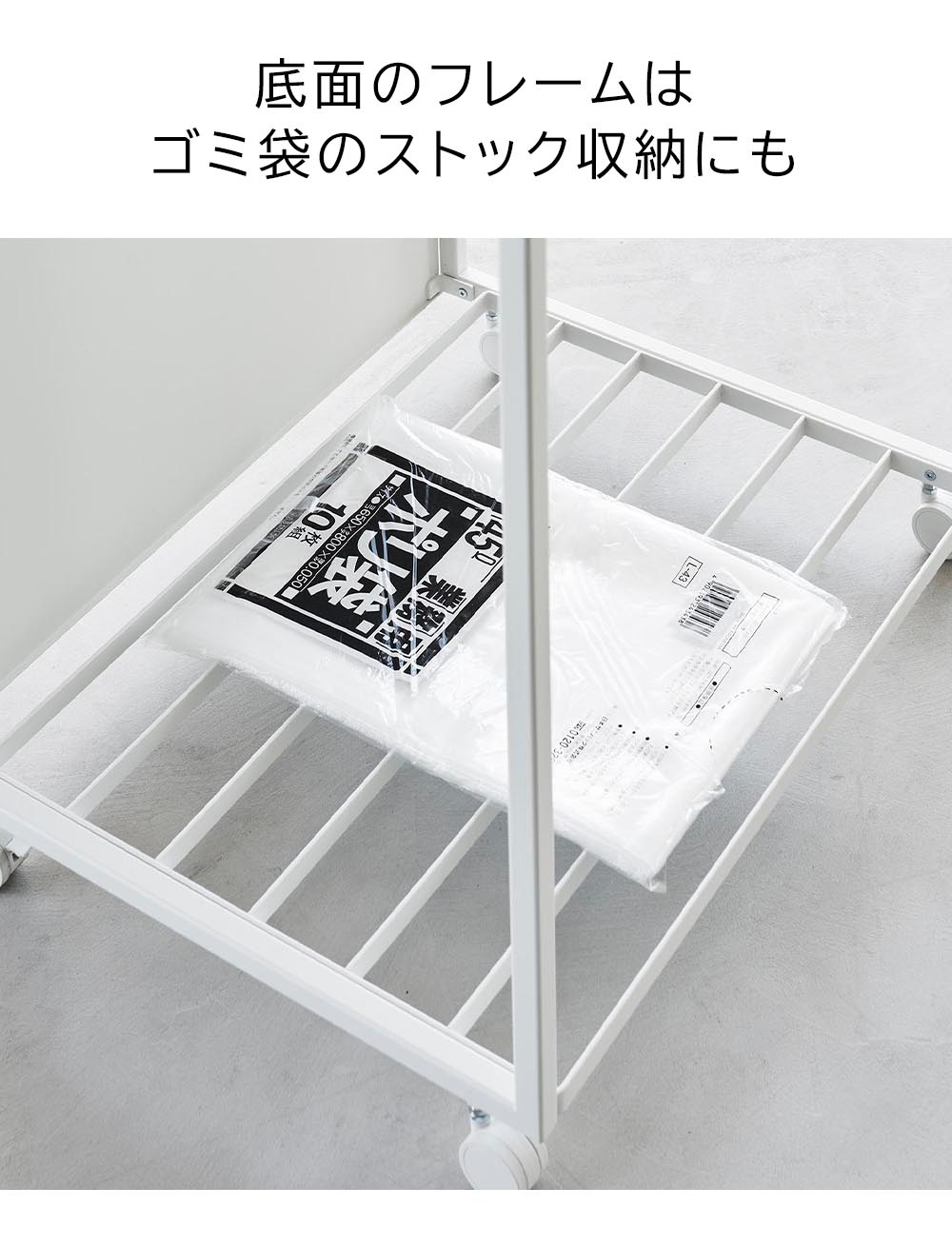 tower 山崎実業 ゴミ箱 タワー ふた付き 目隠し 分別 ダストワゴン 2