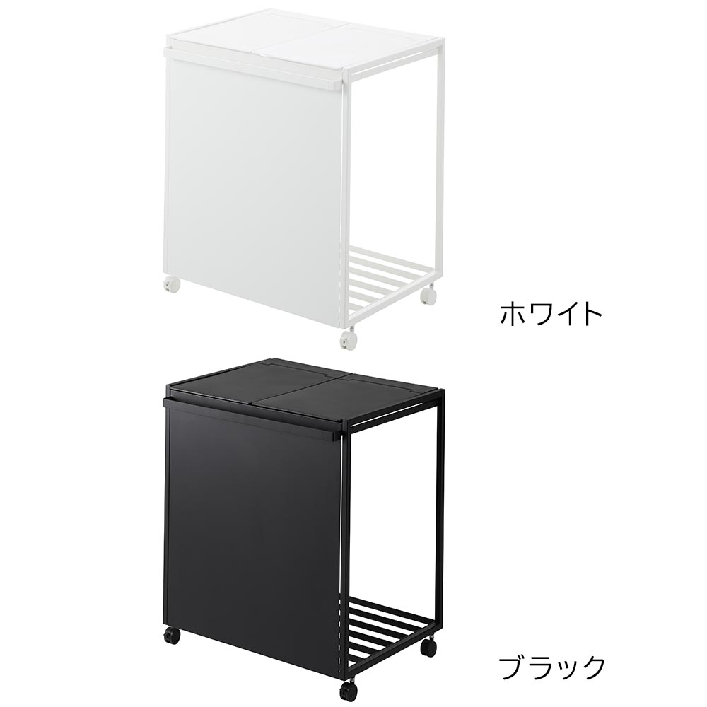 tower 山崎実業 ゴミ箱 タワー ふた付き 目隠し 分別 ダストワゴン 2