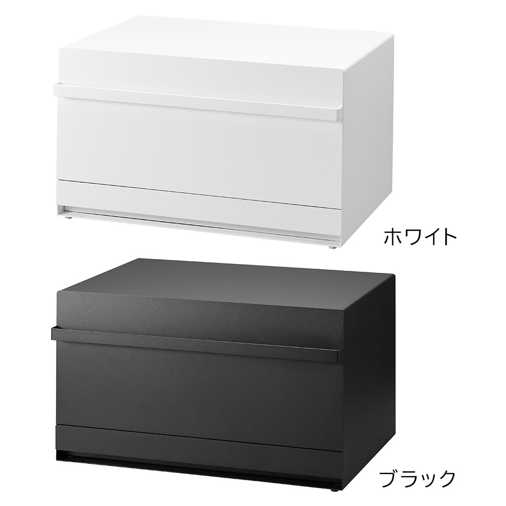 tower 山崎実業 タワー ブレッドケース 引き出し型 2段 1857 1858 パン