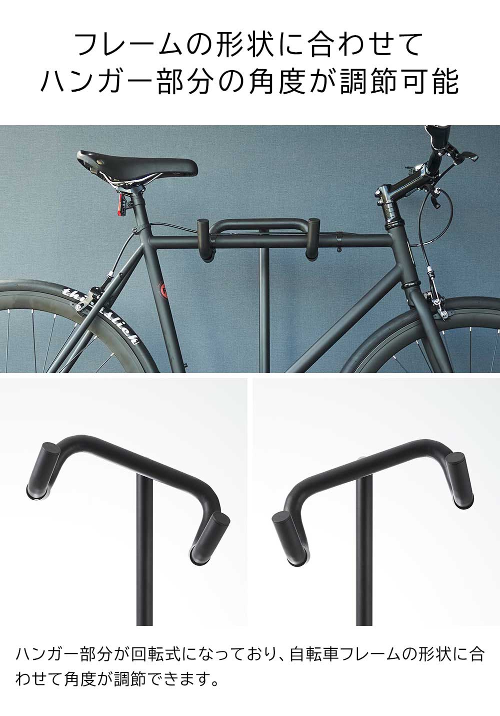 山崎実業 tower タワー 自転車スタンド 1台 ホワイト ブラック 1965 1966 yamazaki タワーシリーズ 公式 オンラインショップ_4