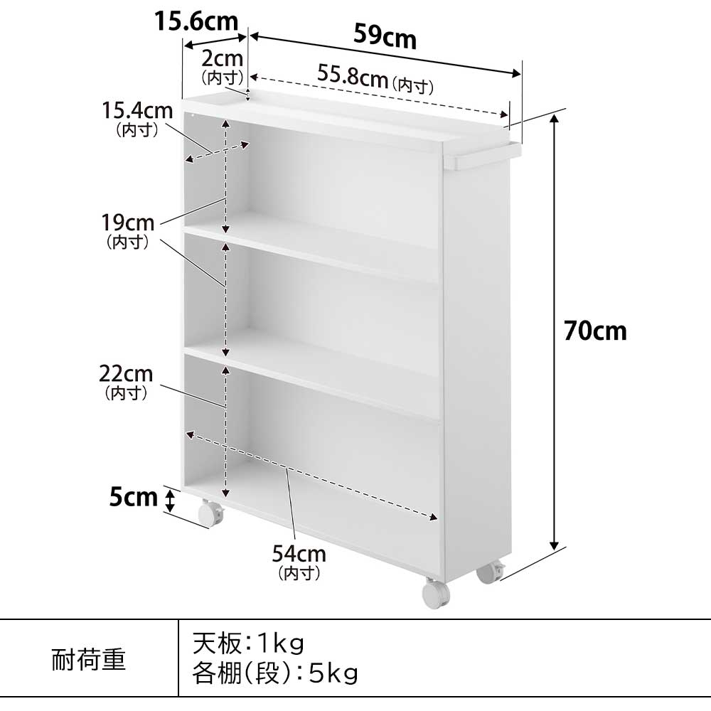 tower 山崎実業 タワー ハンドル付き隠せるコミックラック ホワイト