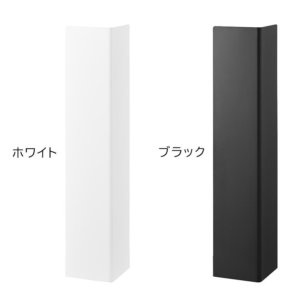 山崎実業 tower タワー キャスター付きス...の詳細画像1