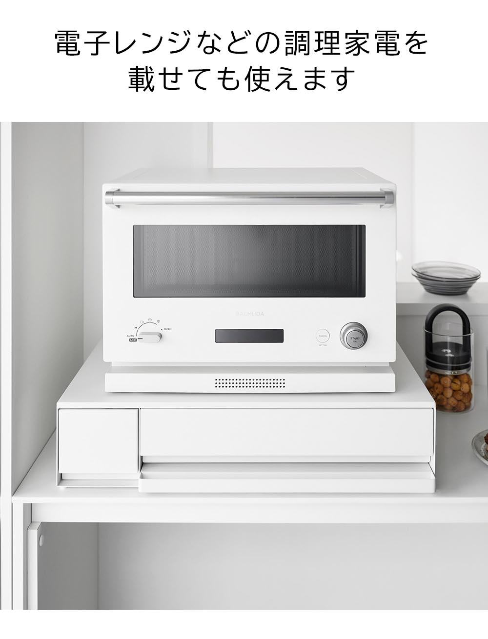 山崎実業 tower タワー IHクッキングヒ...の詳細画像4