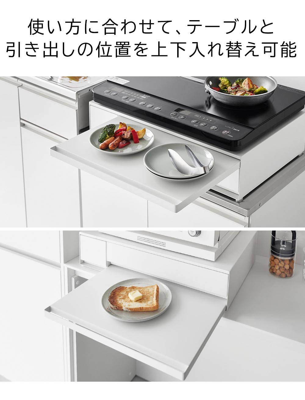 山崎実業 tower タワー IHクッキングヒ...の詳細画像5