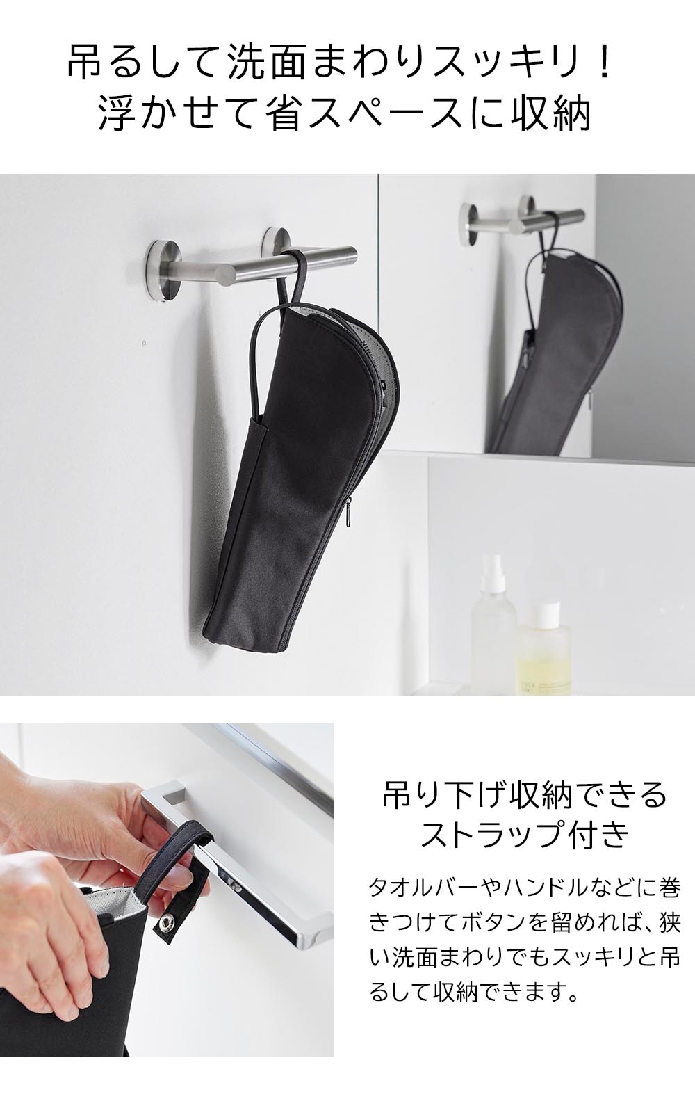 山崎実業 tower タワー 耐熱ヘアーアイロンポーチ タワー L ライトグレー ブラック 1383 1384 ヘアアイロン ケース 収納 公式 オンラインショップ | tower | 04