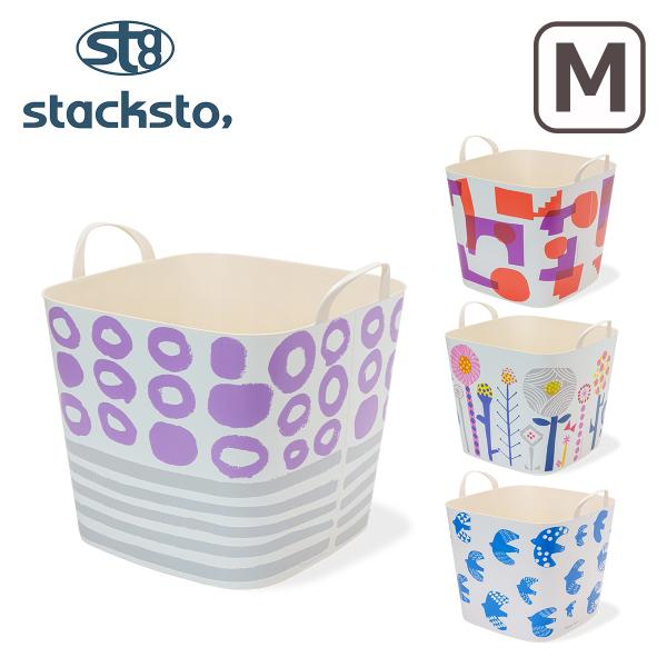 人気の baquet（stacksto.） バケットM 4個以上送料無料 スタックストー カラーボックス