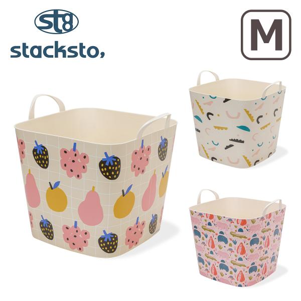 baquet（stacksto.） スタックストー 4個以上送料無料 バケットM