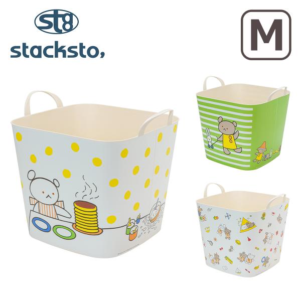 スタックストー　Mサイズ　ふた4枚セット シンプルな四角い収納 「baquet M セージ」 - スタックストー
