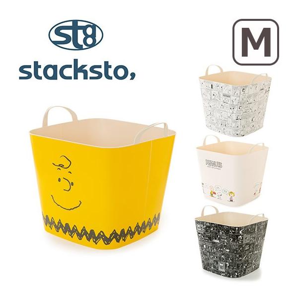 「かわいい～！」 stacksto. スタックストー 柄 M バケット 4個以上送料無料 家具・インテリア