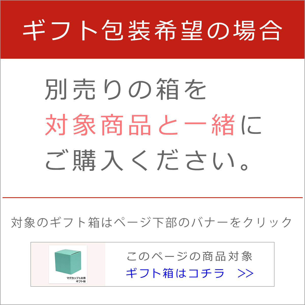 【並行輸入品】アラビア パラティッシ イエロー...の詳細画像4