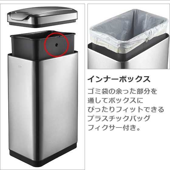 EKO ゴミ箱 20L タッチプロ ビン スリム ダストボックス : daily-3.com