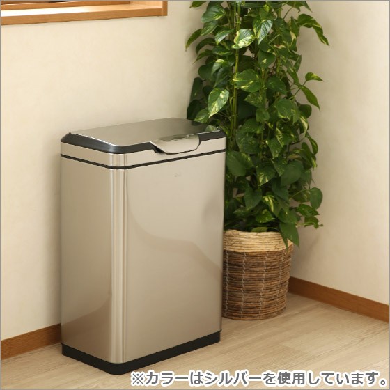 EKO ゴミ箱 45L タッチプロ ビン ホワイト ダストボックス : daily-3