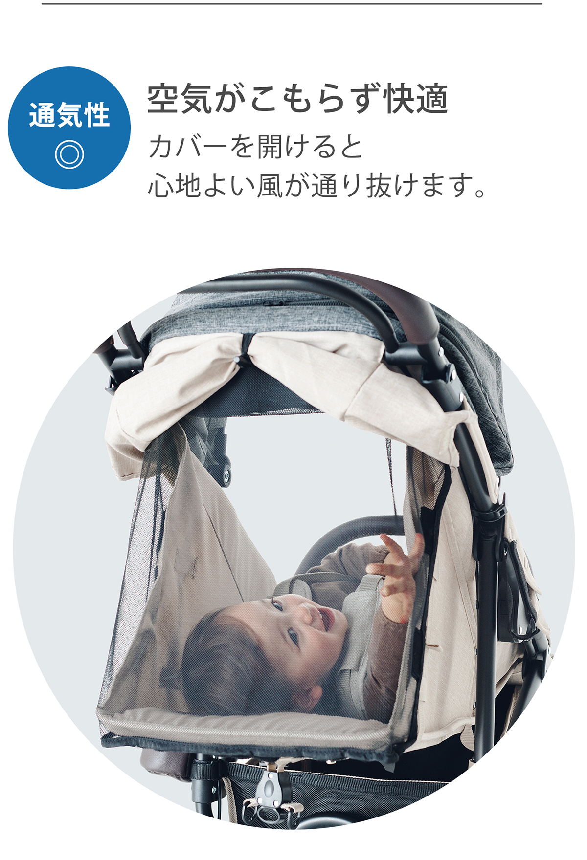 エアバギー ベビーカー ココ ブレーキEX フロムバース 正規品 新生児 ハンドブレーキ 3輪 折りたたみ 日本語説明書付き 【保証期間：2年】 | COCO | 14