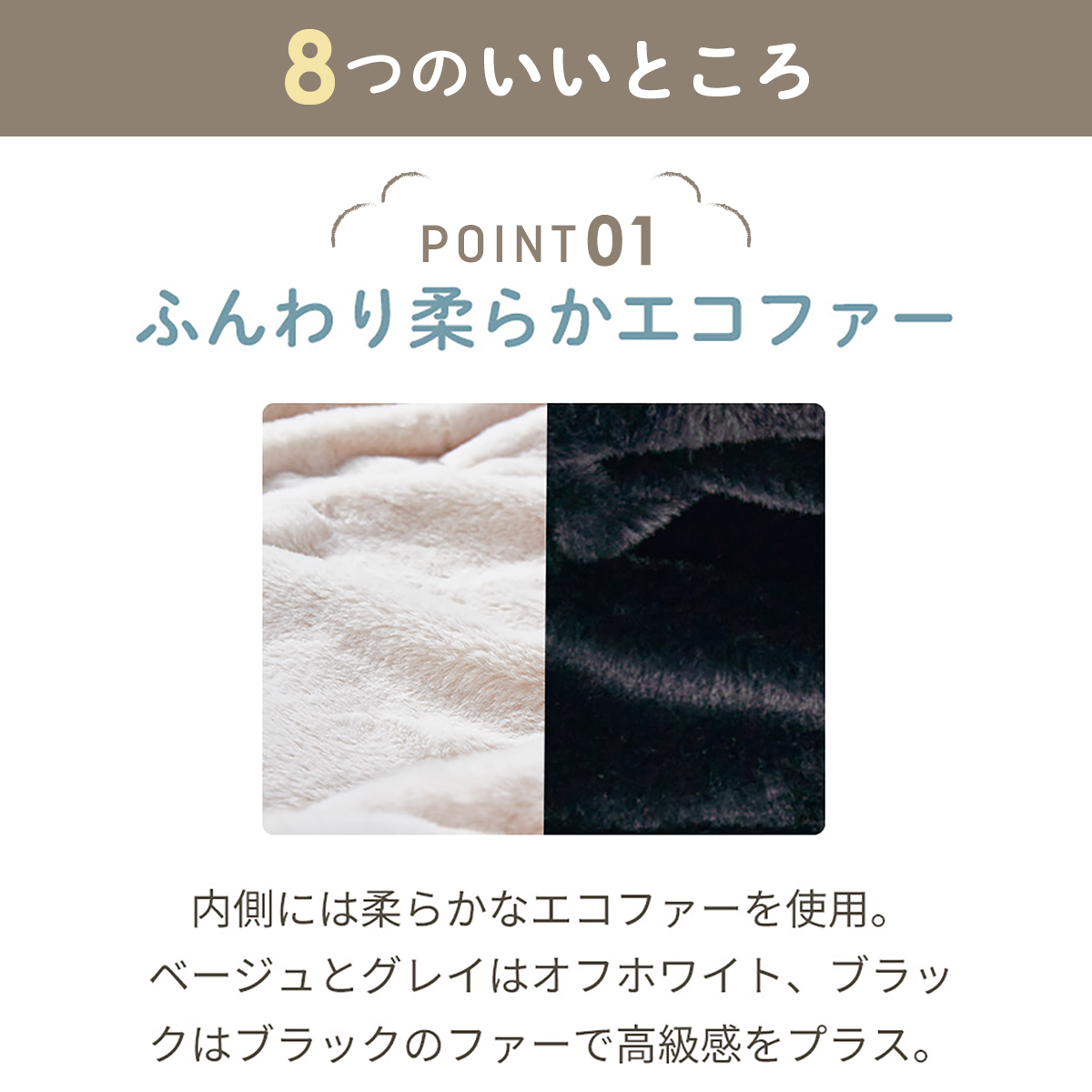 AIRBUGGY（エアバギー） フットマフ（トップライン）ABMF0 AIRBUGGY 撥
