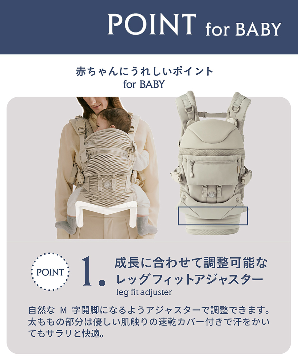 AIRBUGGY（エアバギー） 抱っこ紐 新生児 メッシュ 夏 ベビーキャリア