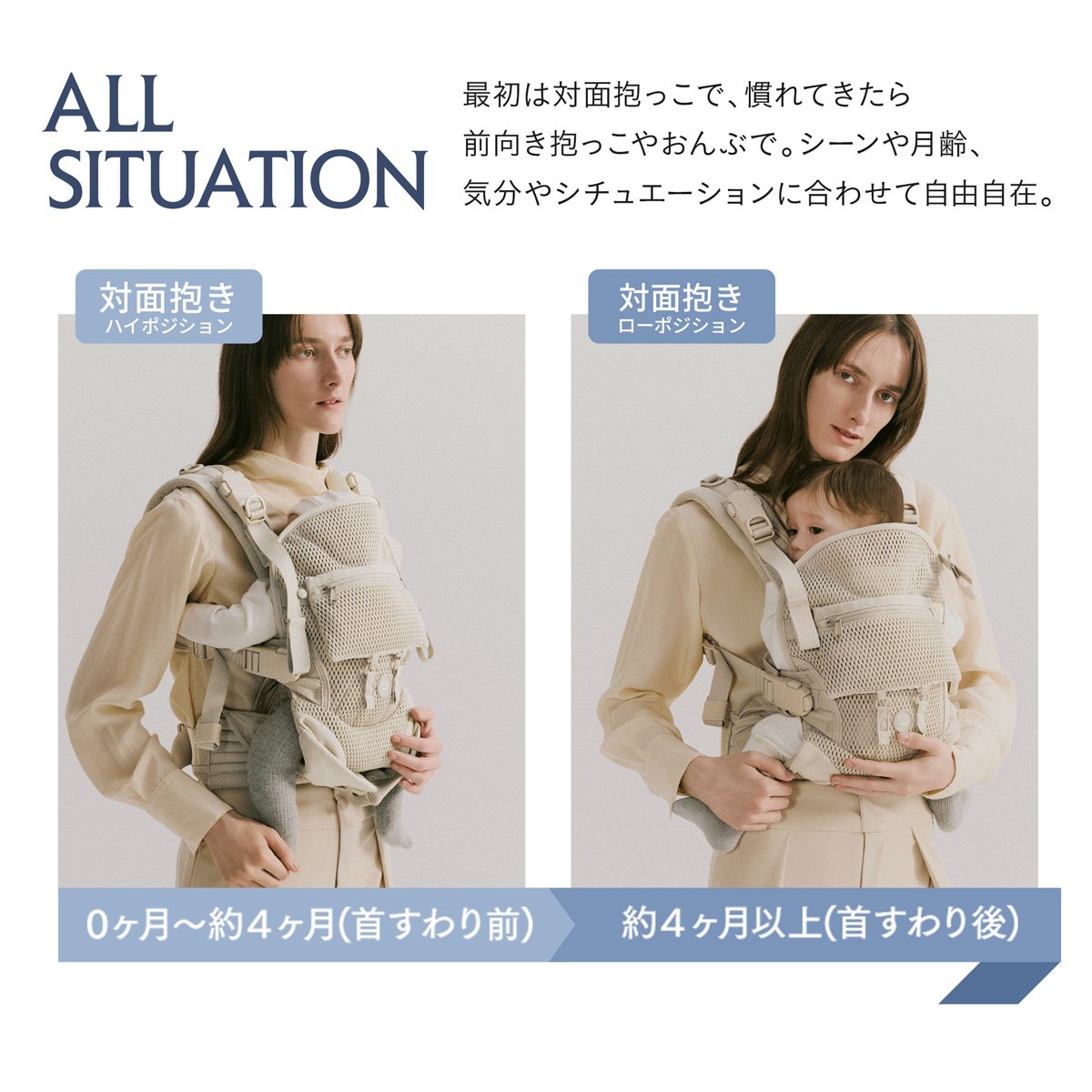 AIRBUGGY（エアバギー） 抱っこ紐 新生児 メッシュ 夏 ベビーキャリア