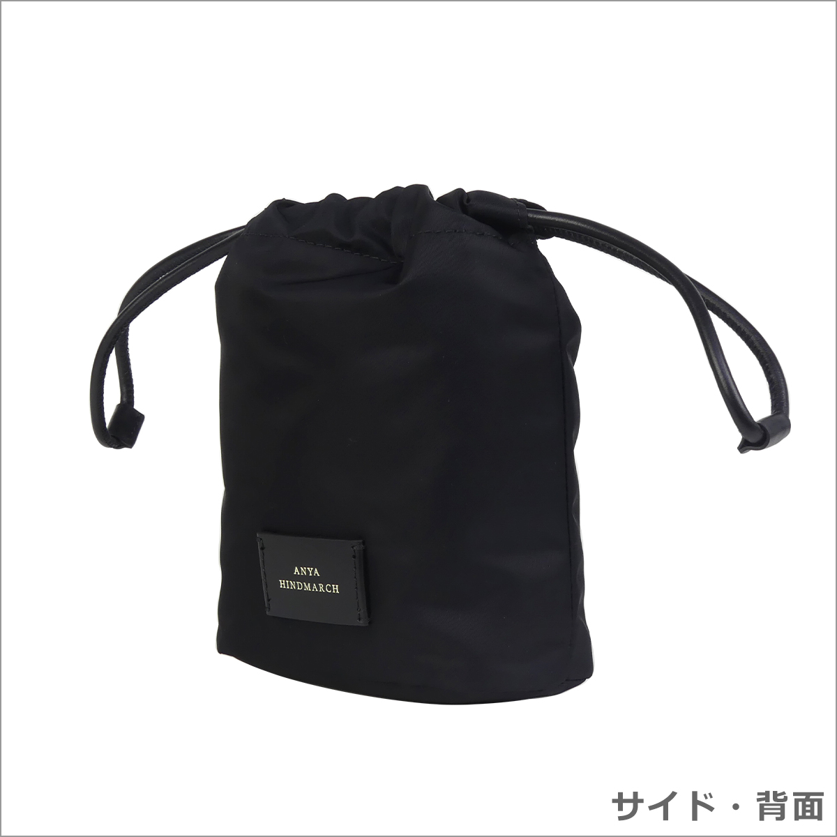 アニヤ・ハインドマーチ アイズ ドローストリング ポーチ DRAWSTRING POUCH EYES IN BLACK 193566 ANYA HINDMARCH | ANYA HINDMARCH | 03