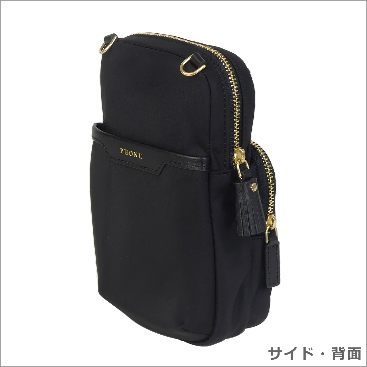 ANYA HINDMARCH（アニヤ・ハインドマーチ） 【並行輸入品】アニヤ