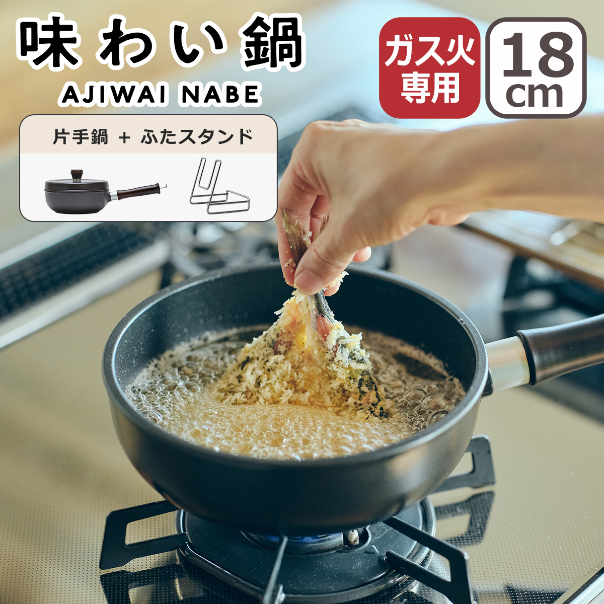 Le Creuset（ル・クルーゼ） 【並行輸入品】ル・クルーゼ SIGNATURE