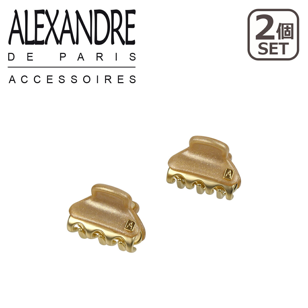 アレクサンドル ドゥ パリ ヘアクリップ マイクロミニ 2個セット XS ICCXS-14338-02 PINCE VENDOME CLIP 2pcs set ALEXANDRE DE PARIS シンプル ブランド｜daily-3｜02
