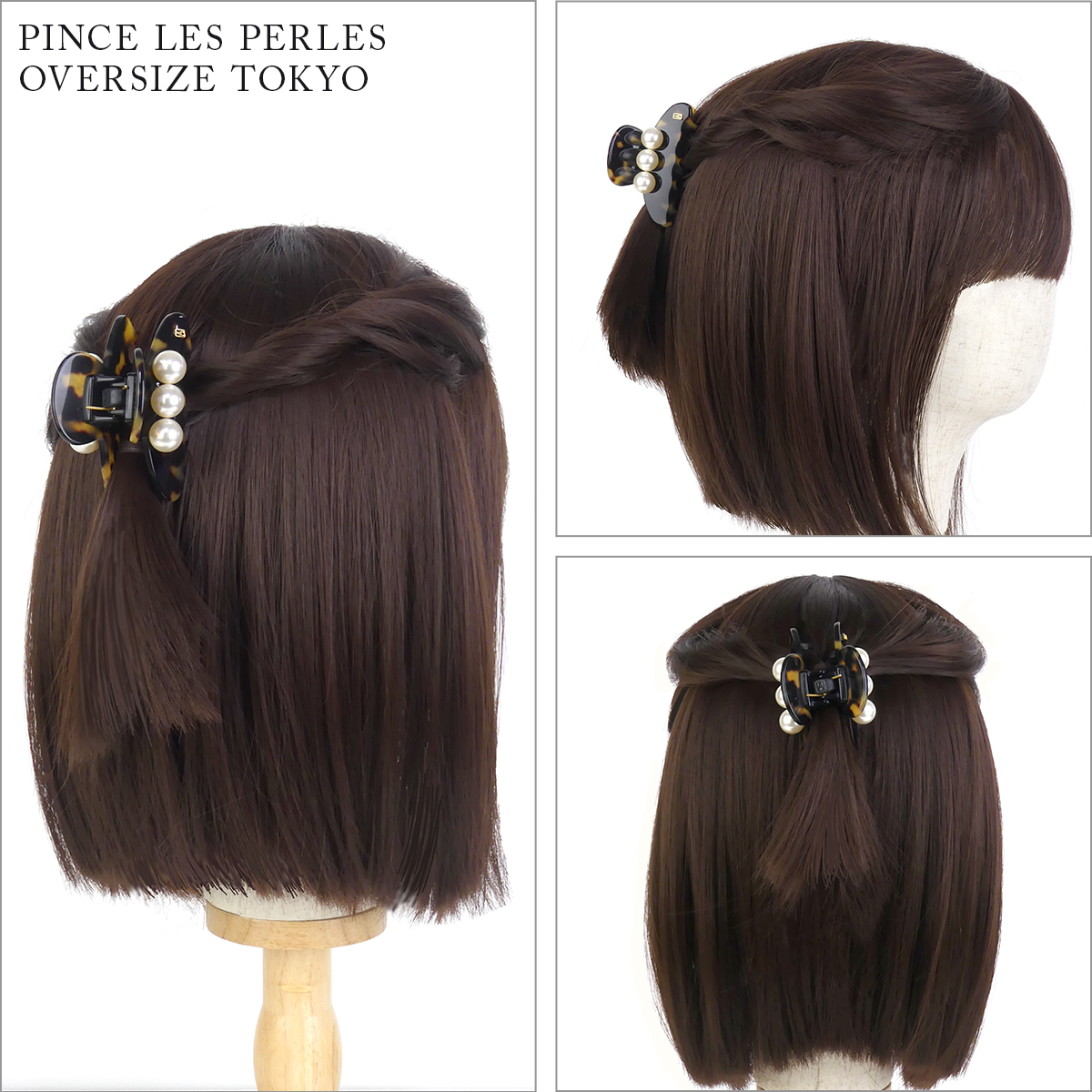 ALEXANDRE DE PARIS（アレクサンドル ドゥ パリ） 【並行輸入品