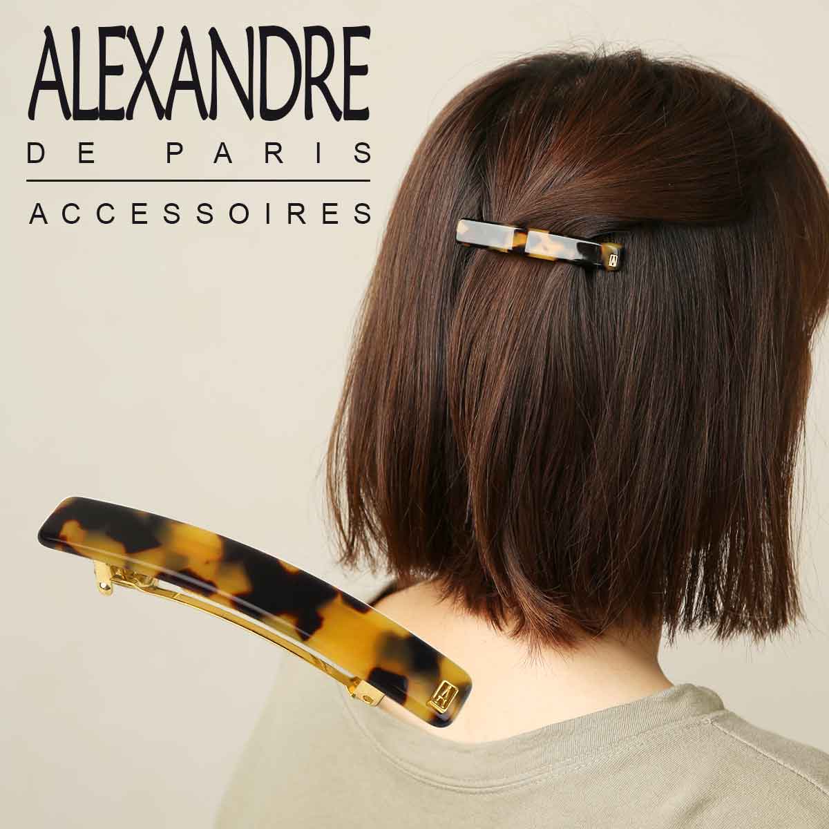 アレクサンドル ドゥ パリ バレッタ Basic Classique Barrette 6cm AA6 