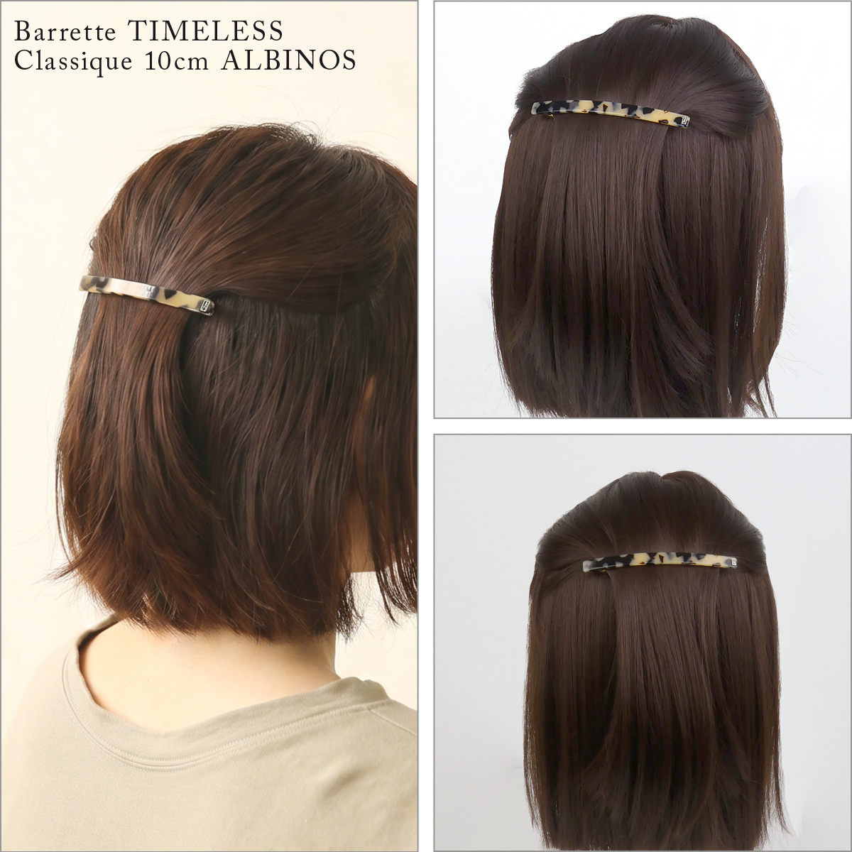 ALEXANDRE DE PARIS（アレクサンドル ドゥ パリ） 【並行輸入品