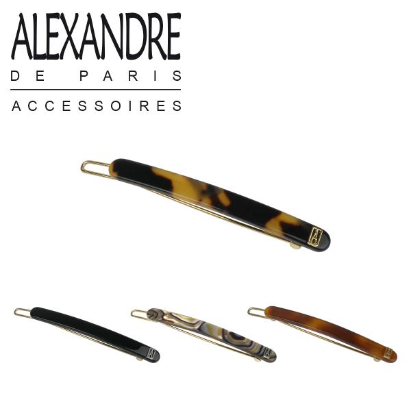 アレクサンドル ドゥ パリ ヘアピン 6.5cm まとめ髪 ヘアアレンジ 小さめ ALEXANDRE DE PARIS シンプル ブランド