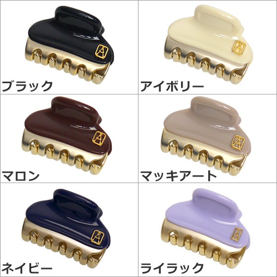 ALEXANDRE DE PARIS アレクサンドルドゥパリ ヘアクリップ 3cm