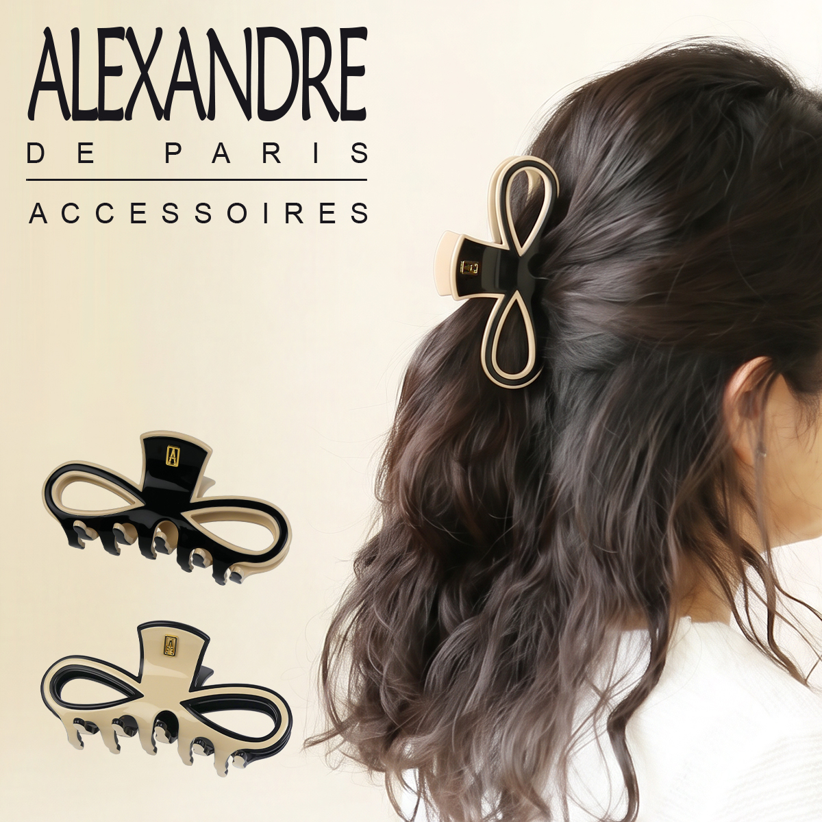 【並行輸入品】アレクサンドルドゥパリ タイムレス リズレ ヘアクリップ Lサイズ ALEXANDRE DE PARIS PINCE TIMELESS LES LISERAI BONNE NOUVELLE（L）