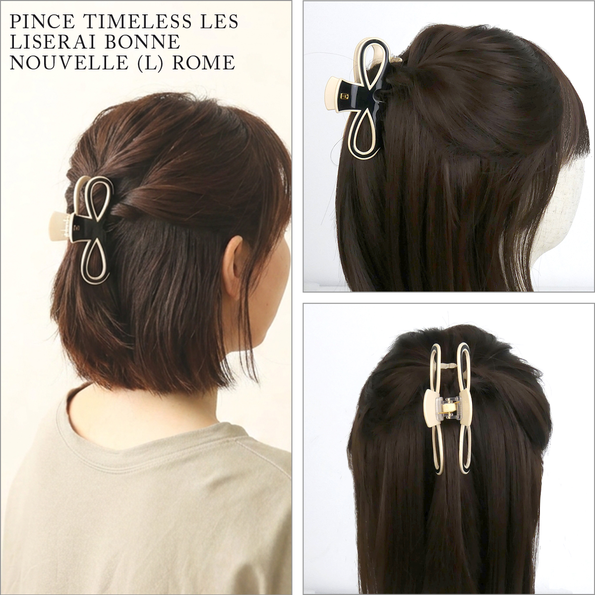 Alexandre de Paris ヘアクリップ Lサイズ　TIMELESS ALEXANDRE DE PARIS（アレクサンドル ドゥ パリ） 【並行輸入品