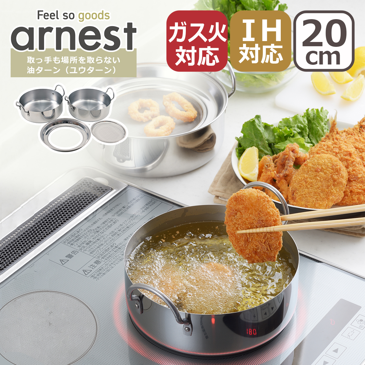 ピコ・ココット 【並行輸入品】ストウブ 鍋 ピコ ココット オーバル