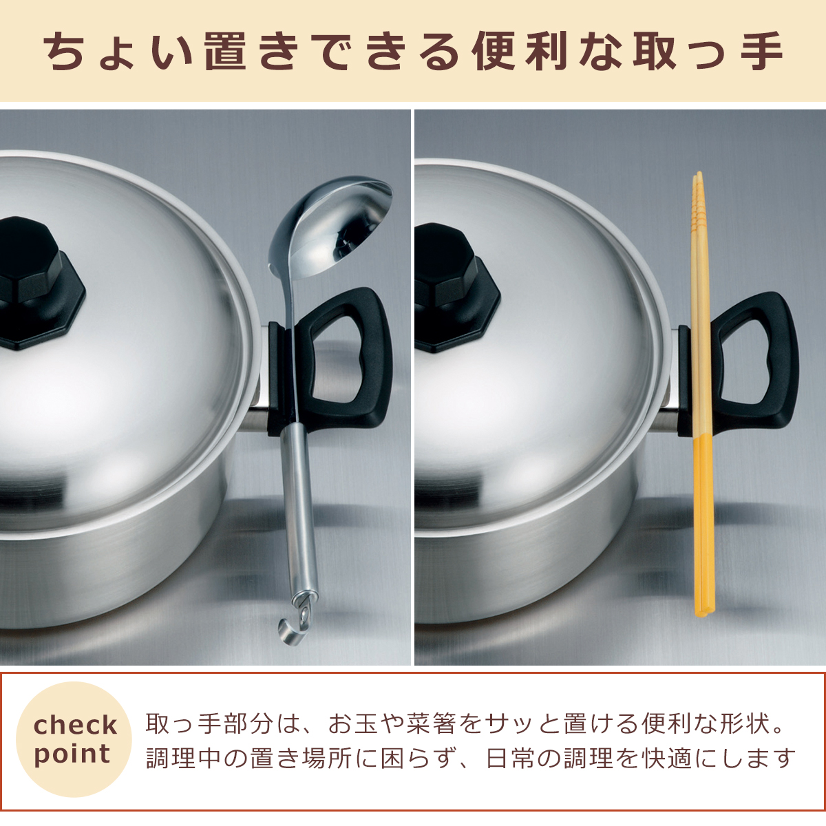 アーネスト（Arnest） ほっとく鍋 New Stage 両手鍋 18cm A-75538 保温