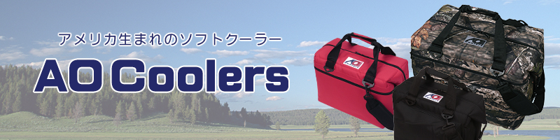 AO Coolers 【並行輸入品】【訳あり】AOクーラーズ クーラーボックス