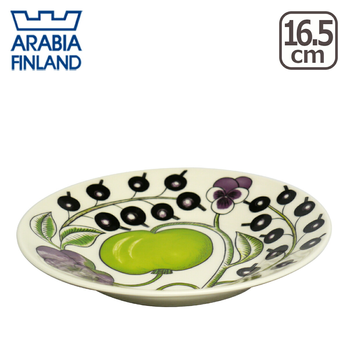 アラビア パラティッシ パープル プレート 16.5cm Arabia Paratiisi Purple 食器 皿｜daily-3