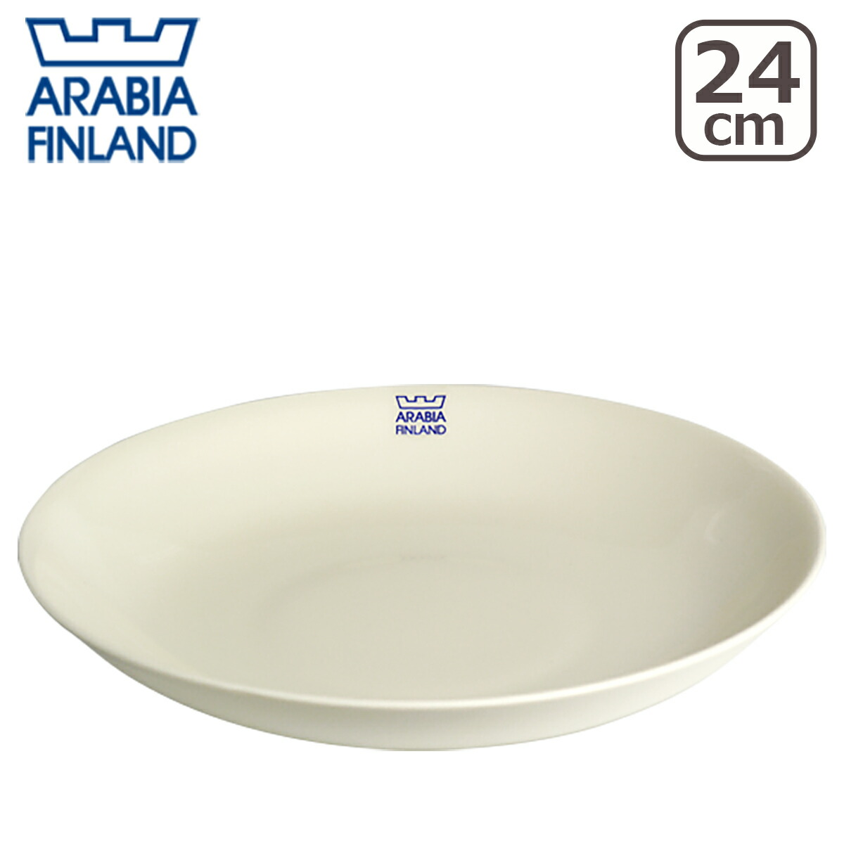 ARABIA（アラビア） 【並行輸入品】アラビア 24h パスタプレート 24cm