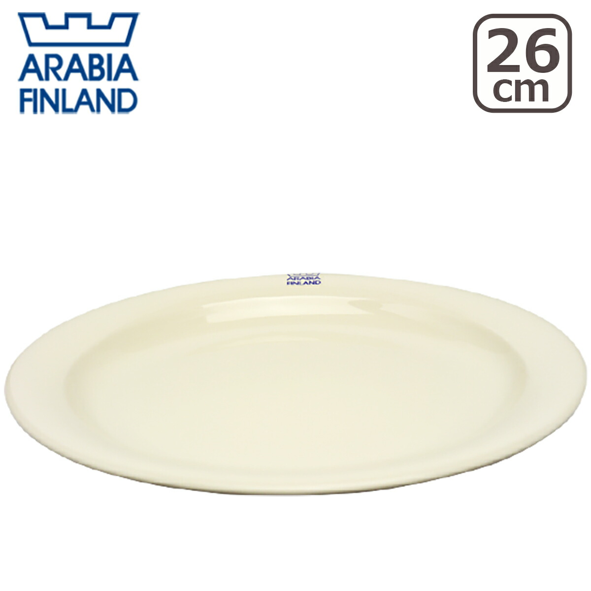 アラビア アルクティカ プレート 26cm ホワイト Arabia Arctica 食器 皿｜daily-3