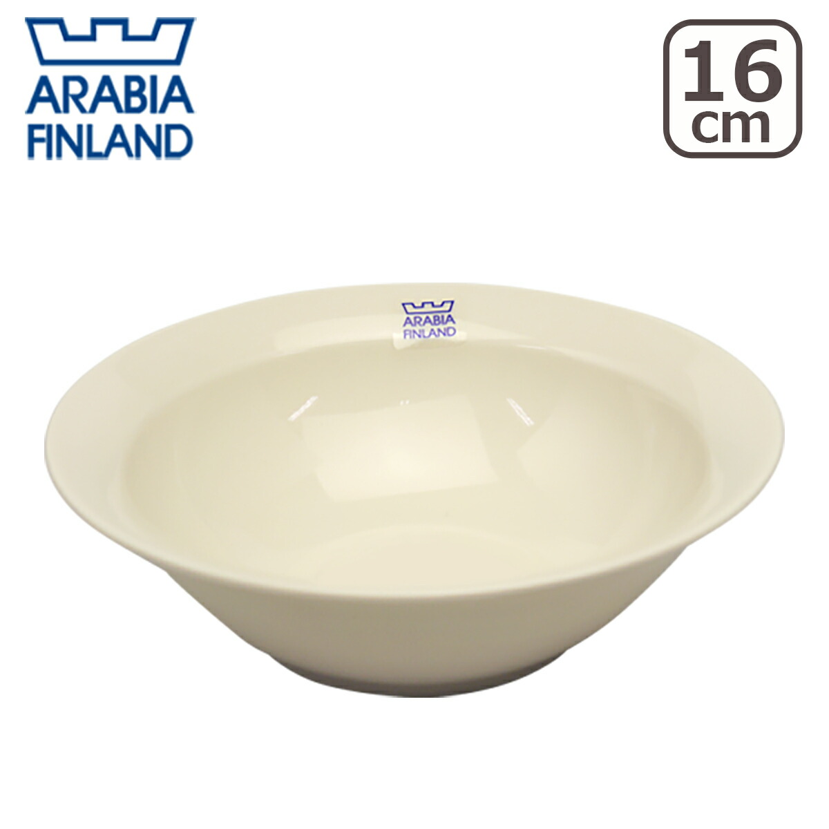 ARABIA 【並行輸入品】アラビア アルクティカ ボウル 16cm