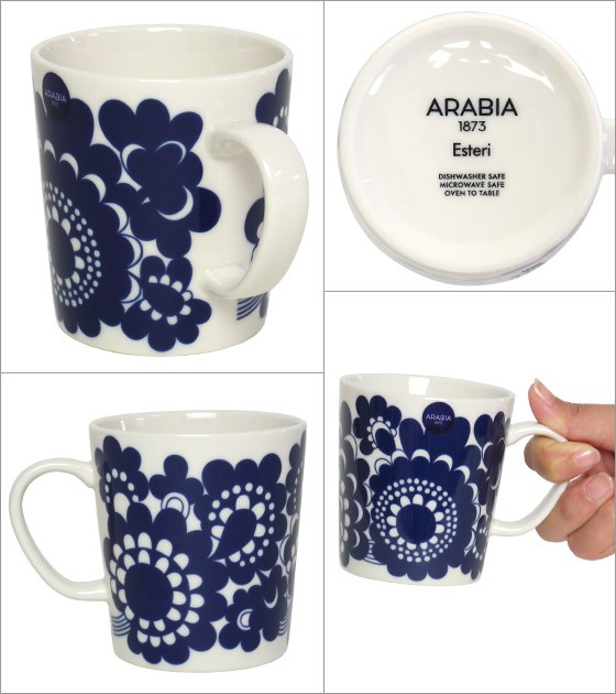 エステリ 【並行輸入品】アラビア マグ 300ml Arabia Esteri 食器