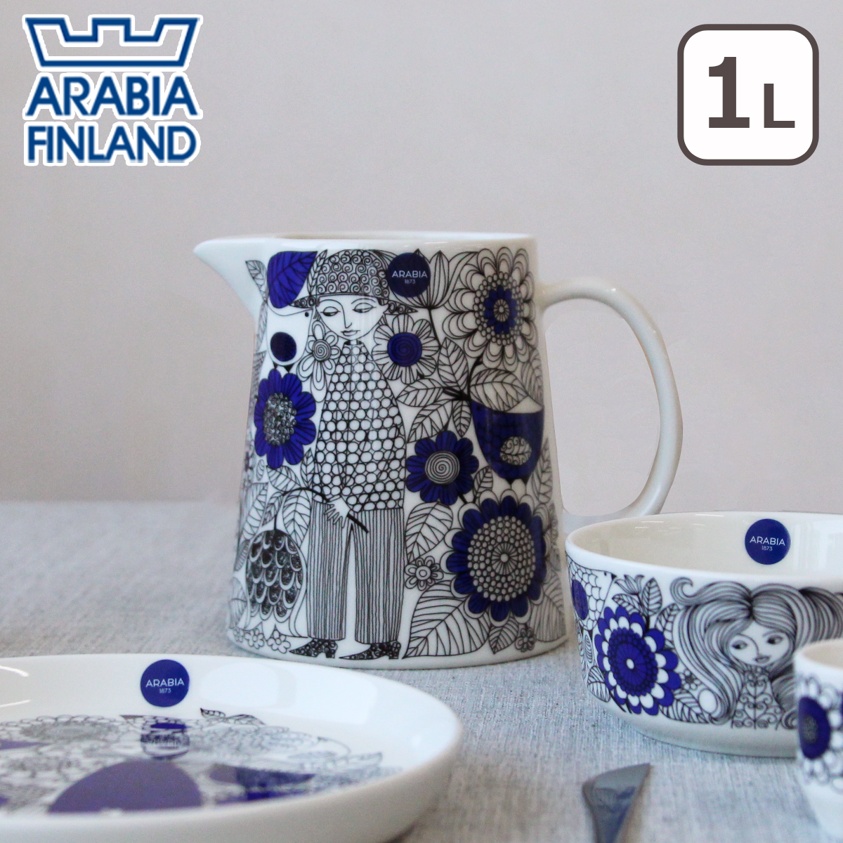 パストラーリ 【並行輸入品】アラビア Arabia ピッチャー1L PASTORAALI