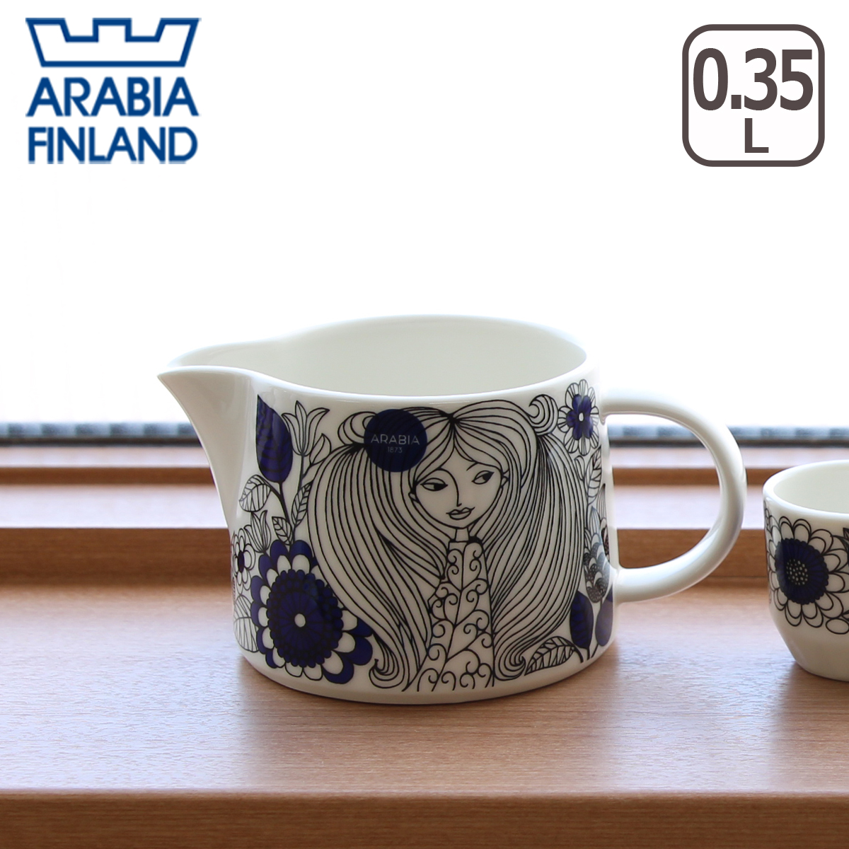パストラーリ 【並行輸入品】アラビア Arabia ピッチャー0.35L