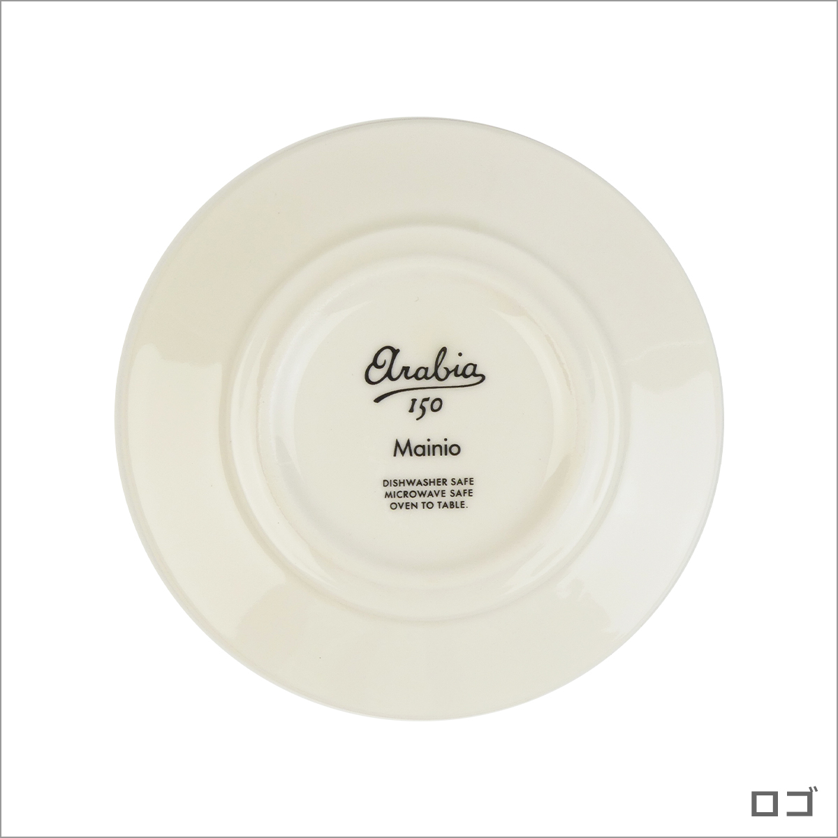 ARABIA（アラビア） 【並行輸入品】アラビア マイニオ プレート 11.5cm