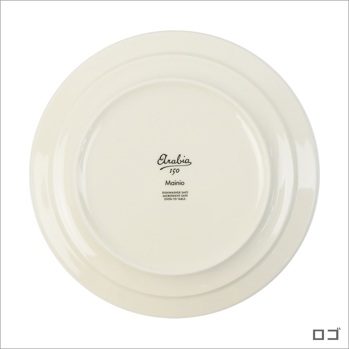 ARABIA（アラビア） 【並行輸入品】アラビア マイニオ プレート 19cm