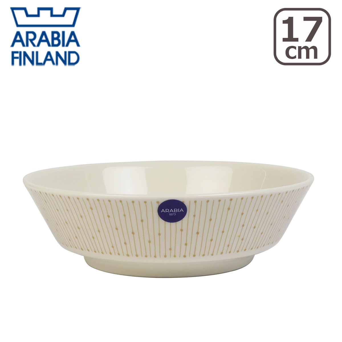 �y���s�A���i�z�A���r�A �}�C�j�I �T���X�g�D�X �{�E�� 17cm �x�[�W�� beige 600ml Arabia Mainio Sarastus
