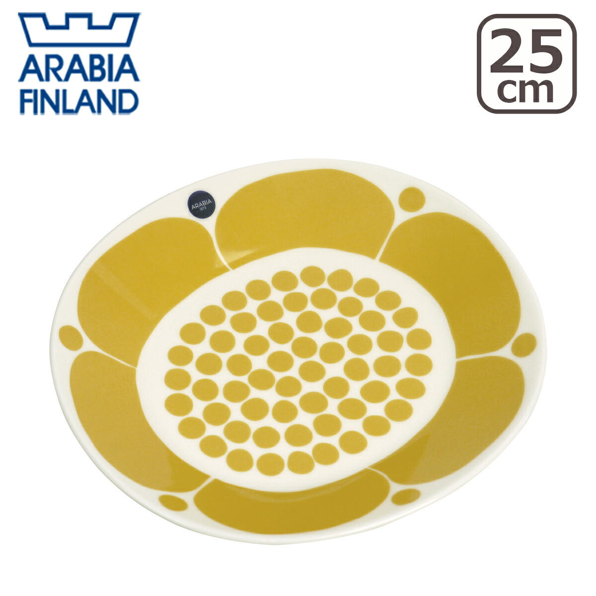 アラビア スンヌンタイ オーバルプレート 25cm Arabia Sunnuntai 食器 皿