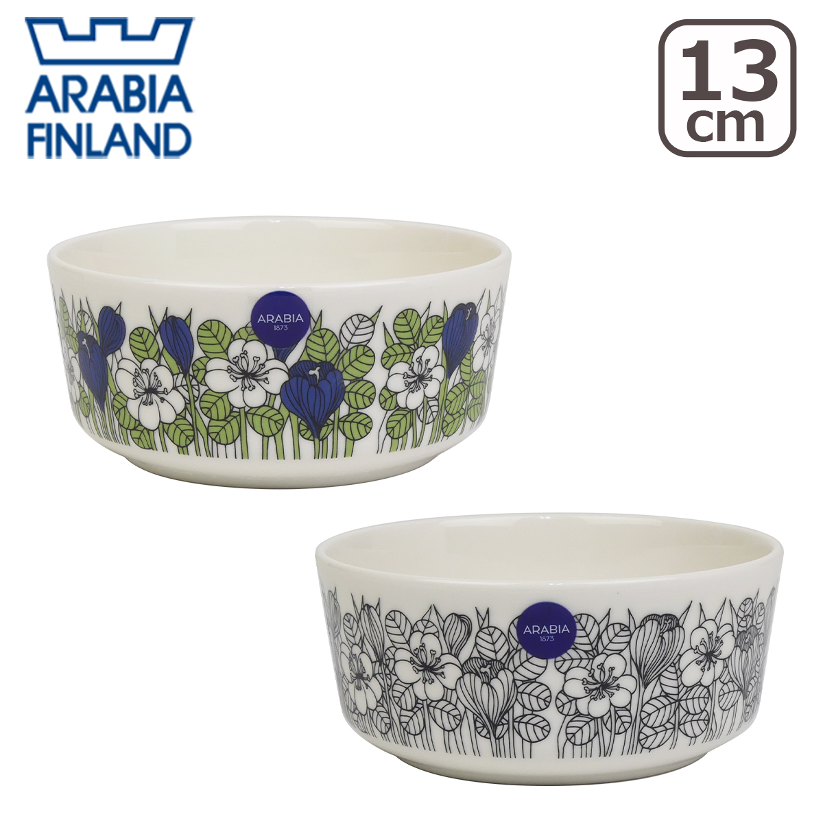 ysAizArA NbJX {E 13cm Krokus Arabia k tBh H GF3