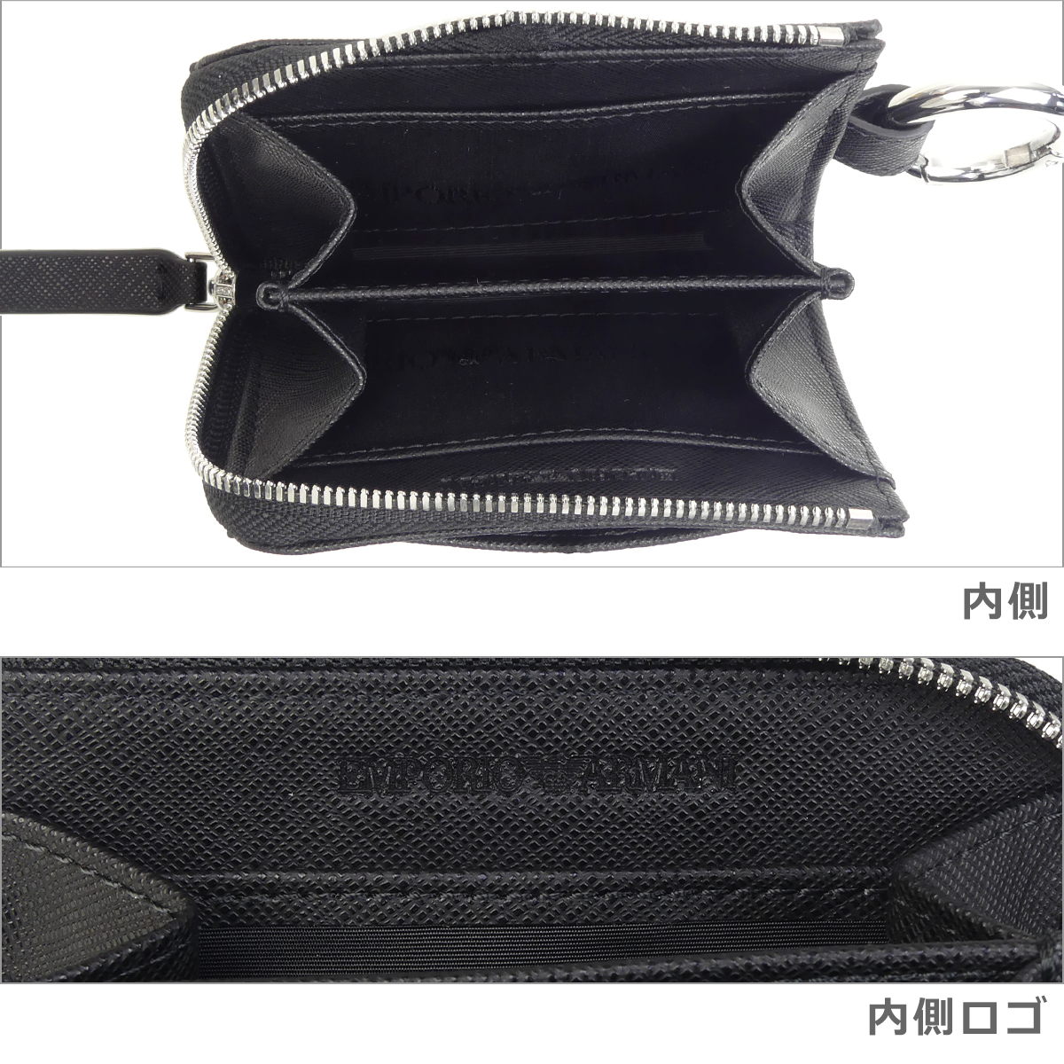 EMPORIO ARMANI 【並行輸入品】エンポリオアルマーニ 財布 コイン